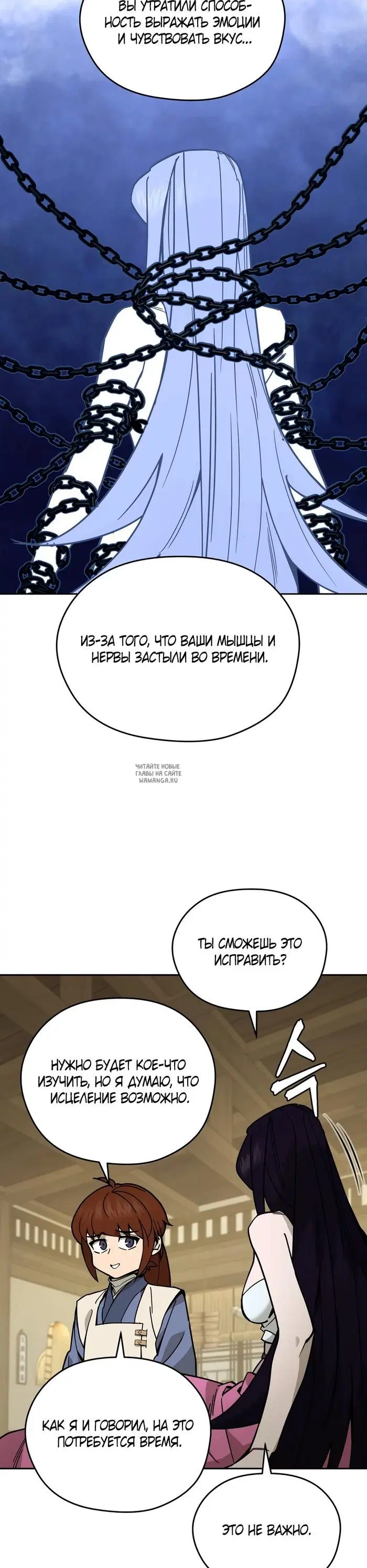 Page 27.000