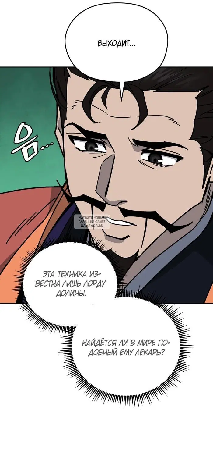 Page 27.000