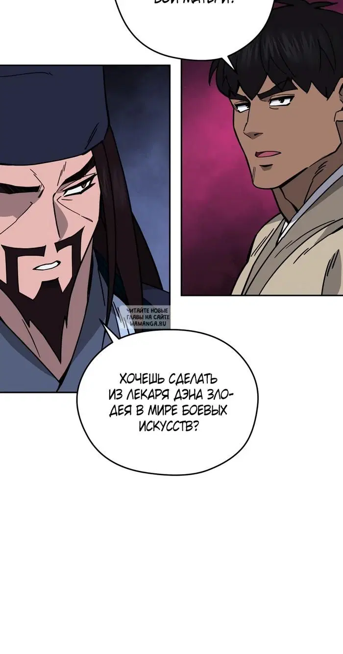 Page 27.000