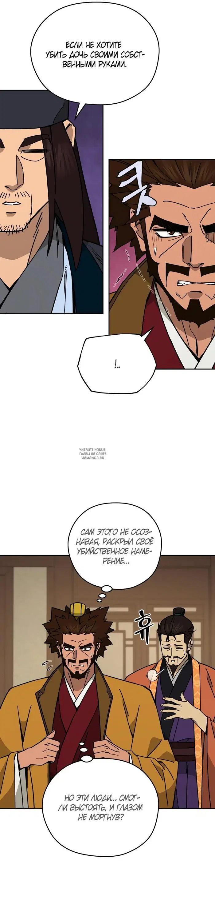 Page 27.000