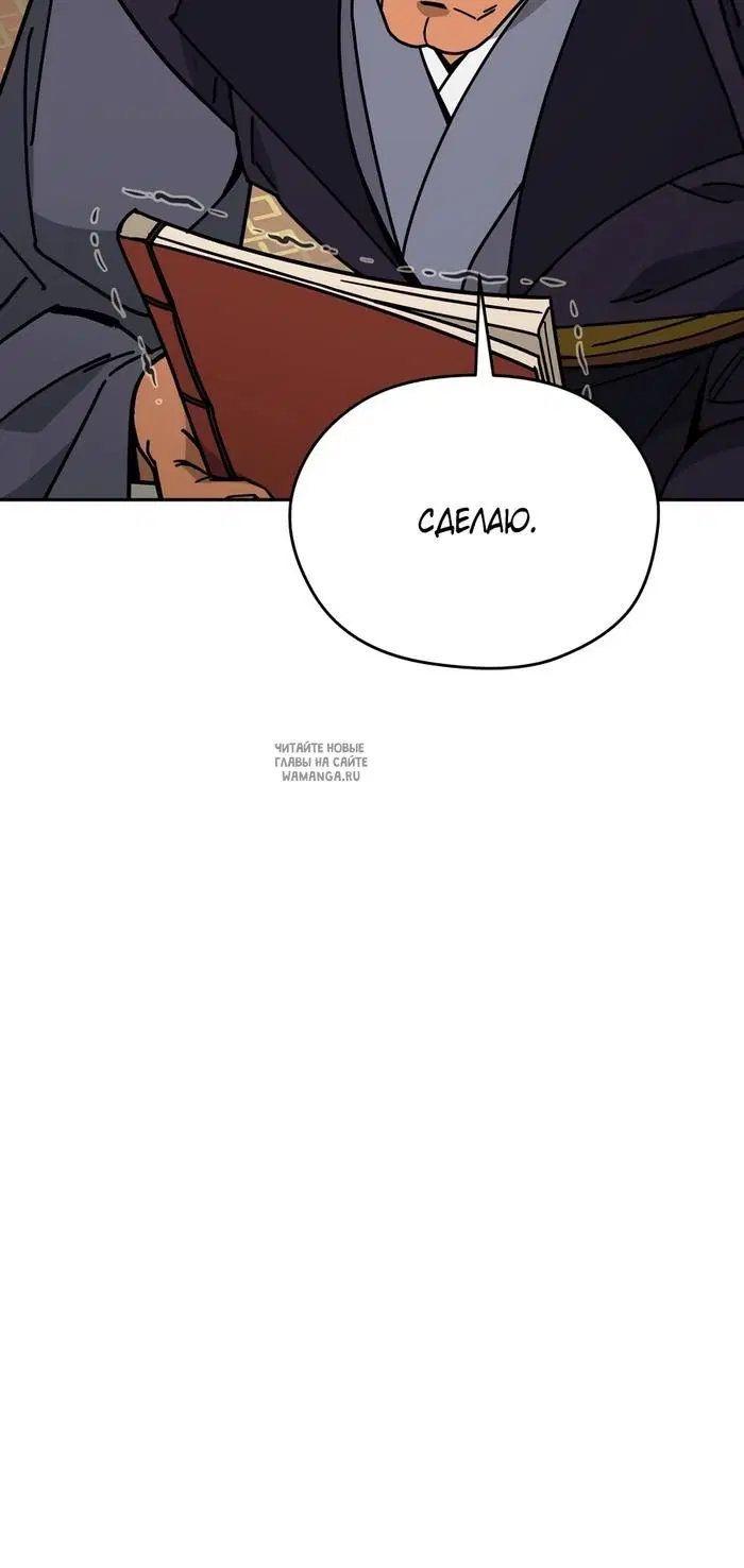 Page 27.000