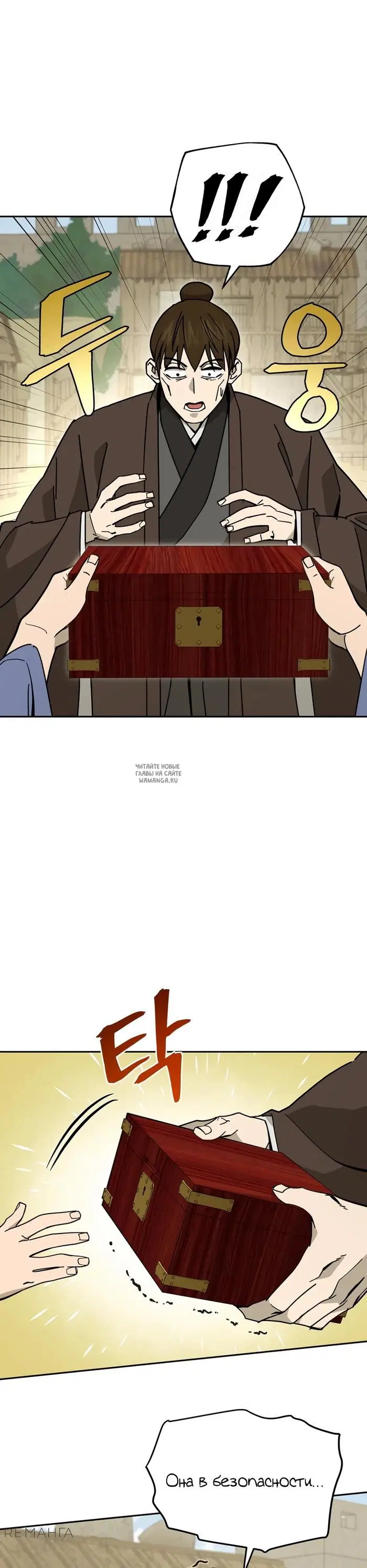 Page 27.000