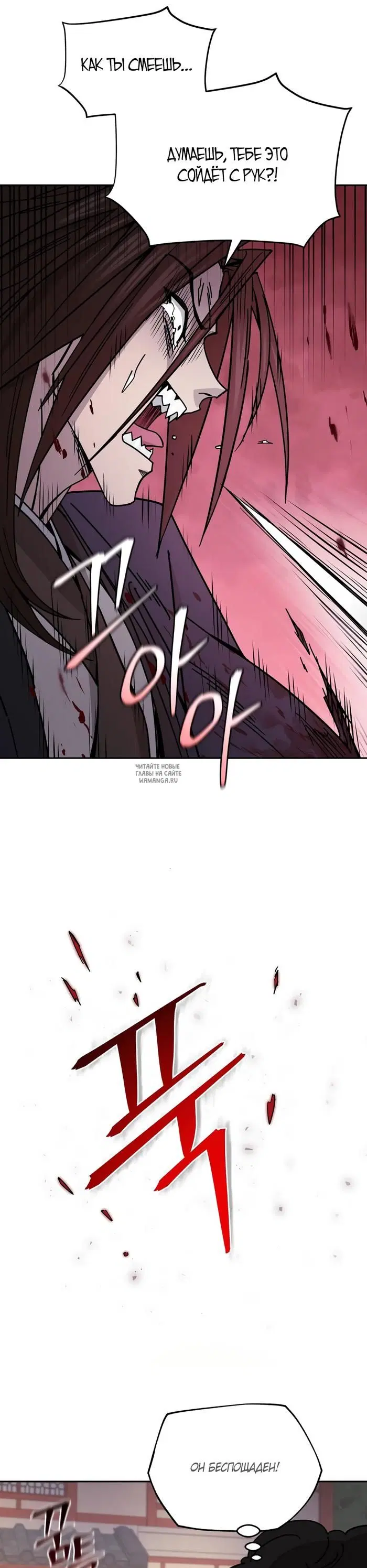 Page 27.000