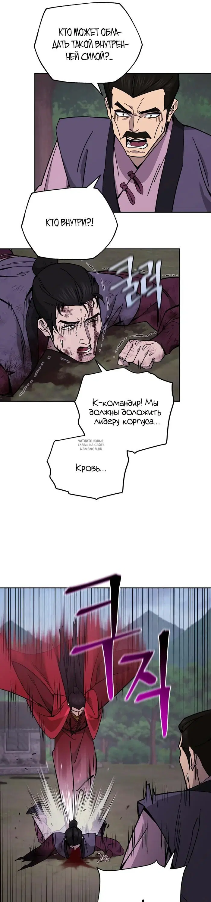 Page 27.000