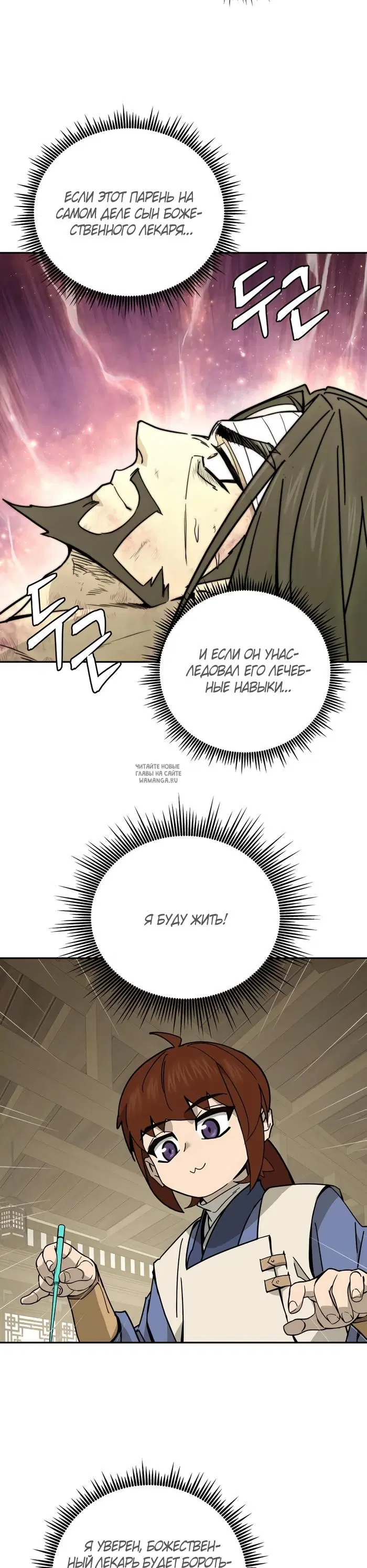 Page 27.000
