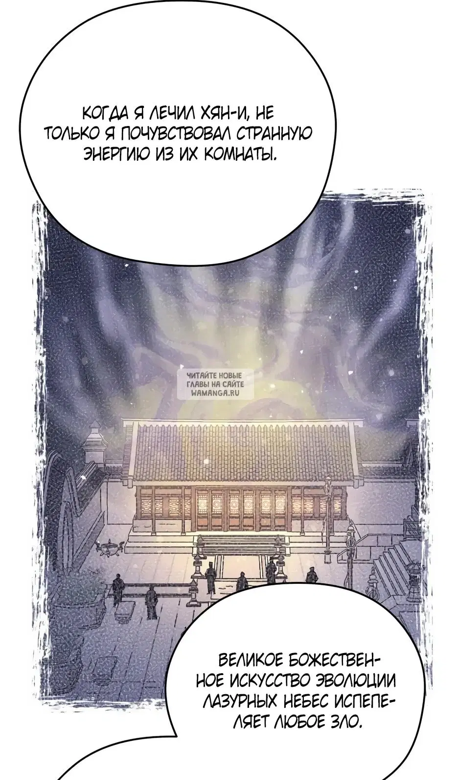 Page 27.000