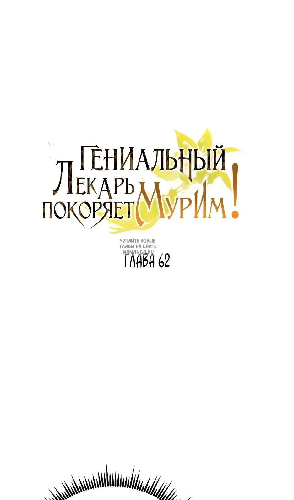 Page 27.000