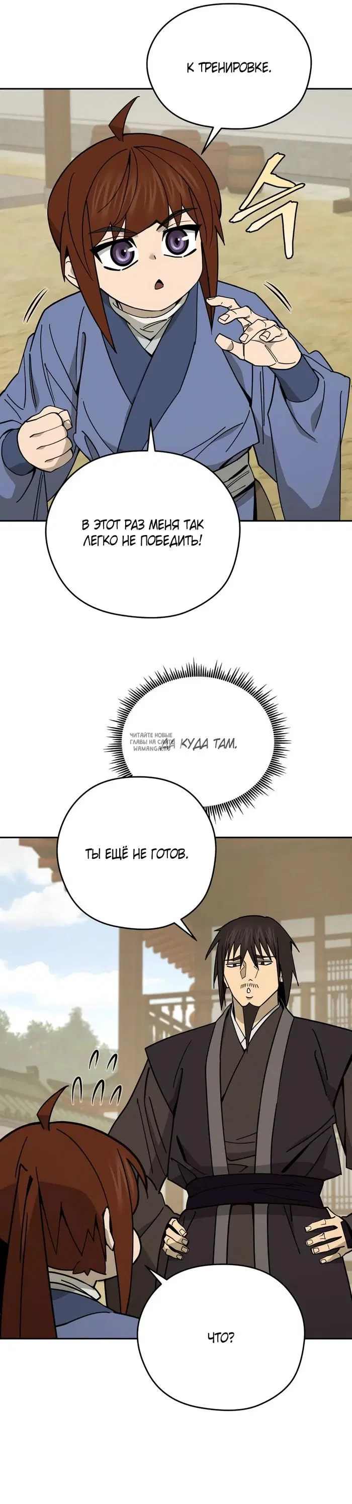 Page 27.000
