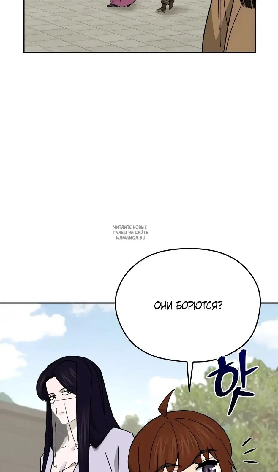 Page 27.000