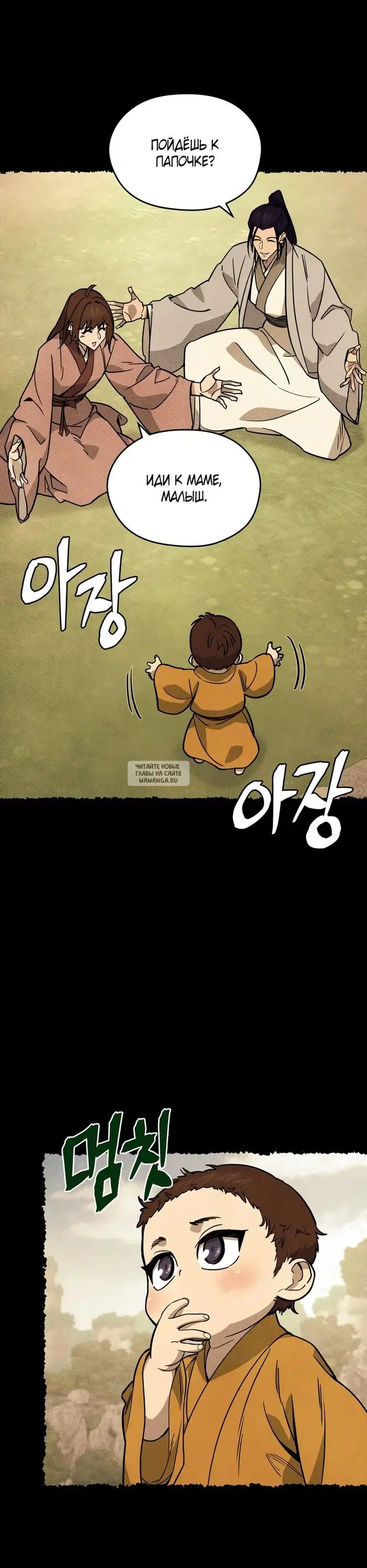 Page 28.000