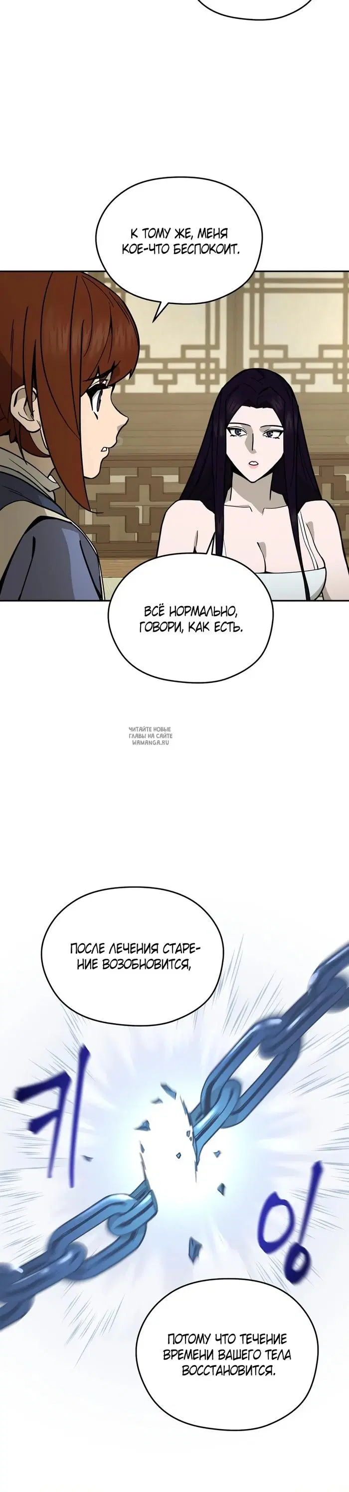 Page 28.000