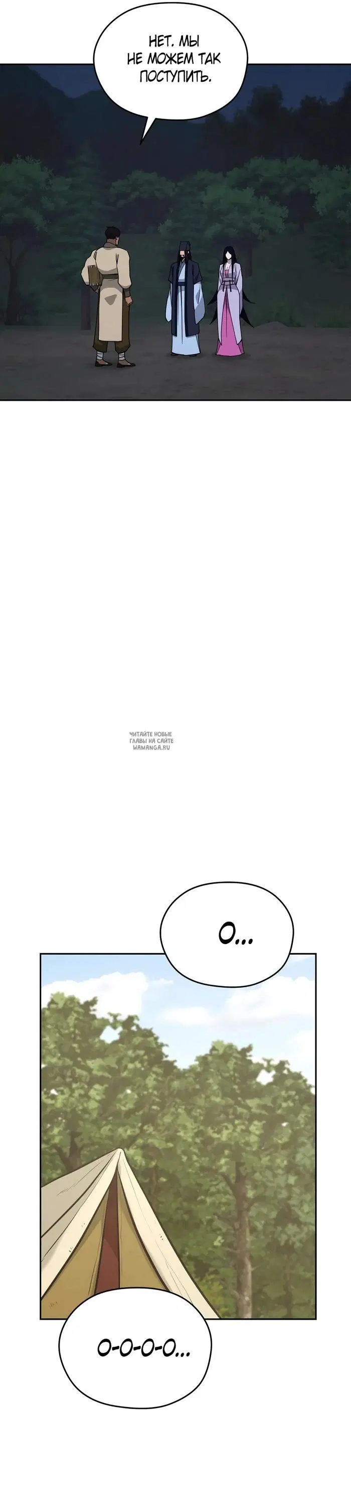 Page 28.000
