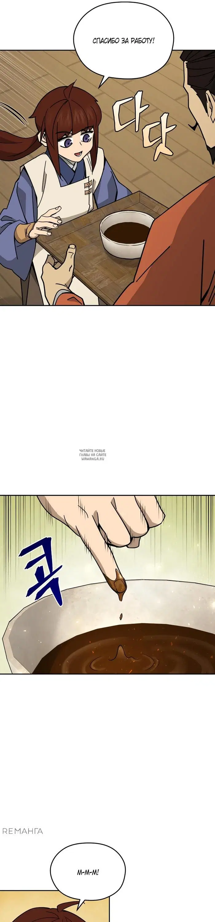 Page 28.000
