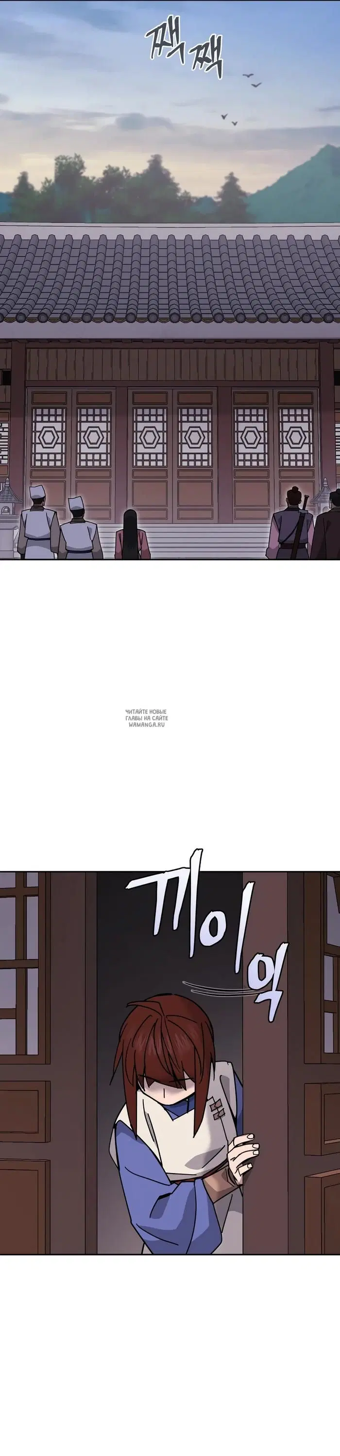 Page 28.000