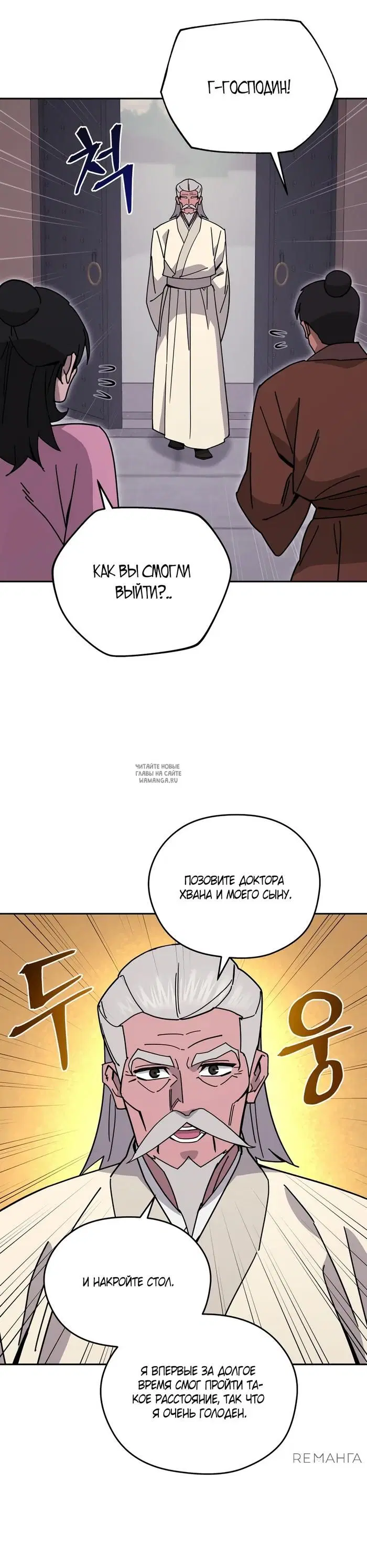 Page 28.000