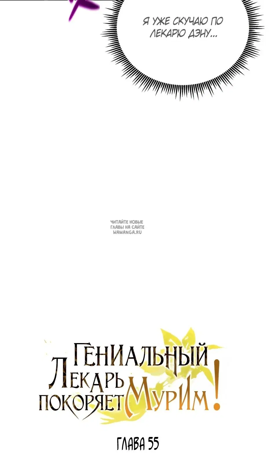 Page 28.000