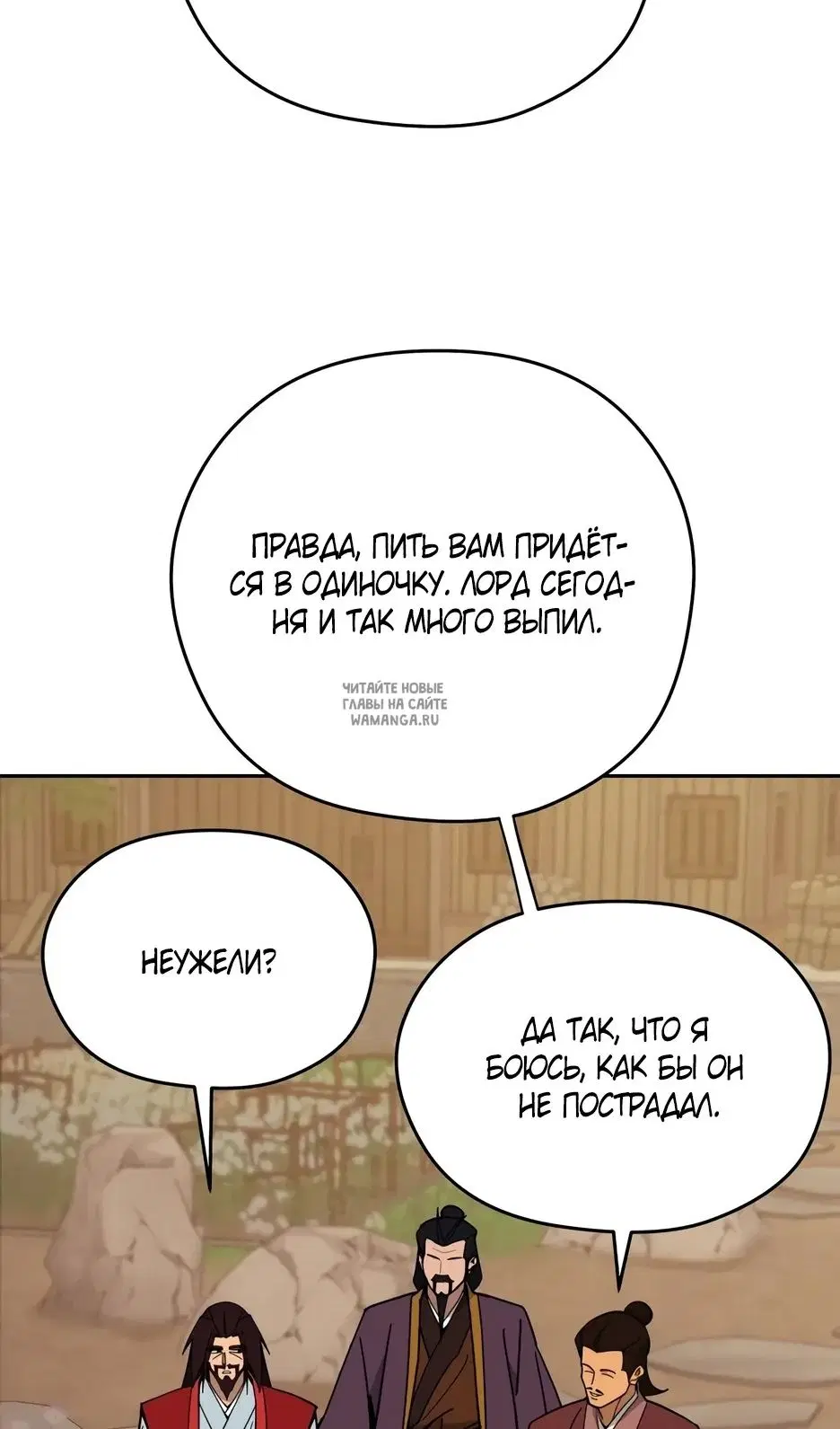 Page 28.000