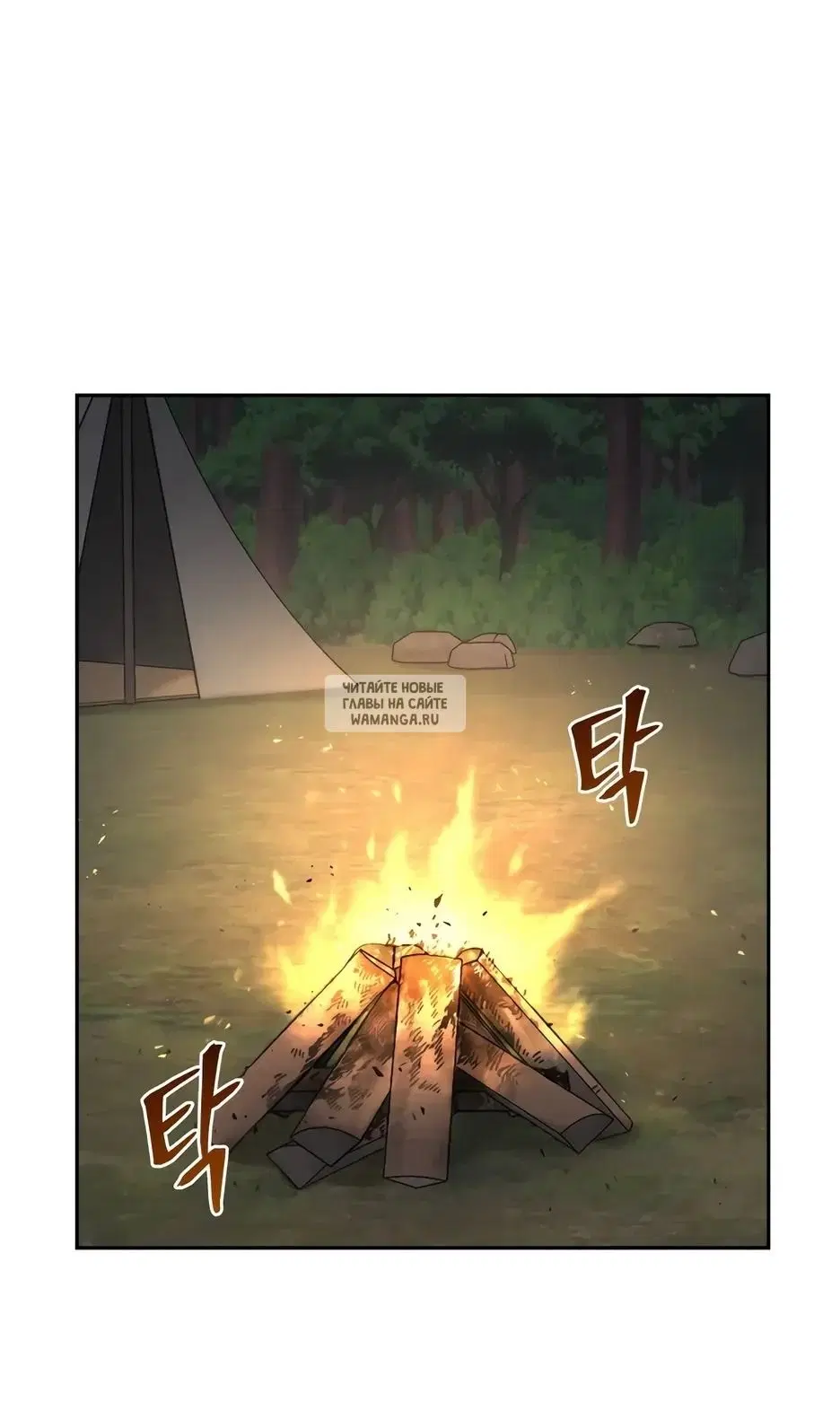 Page 28.000