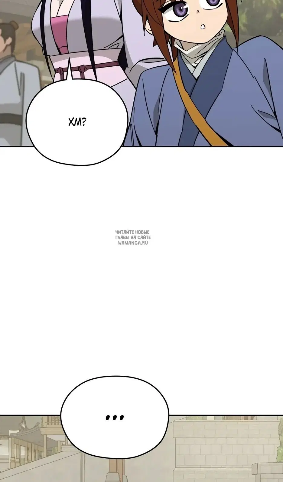 Page 28.000
