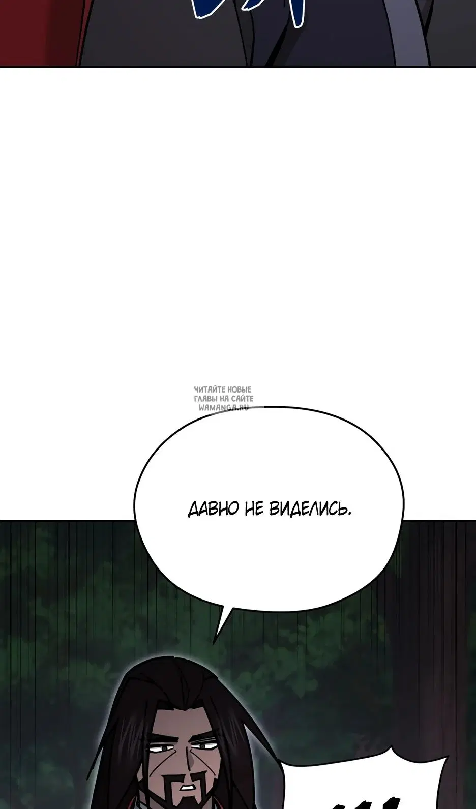 Page 29.000
