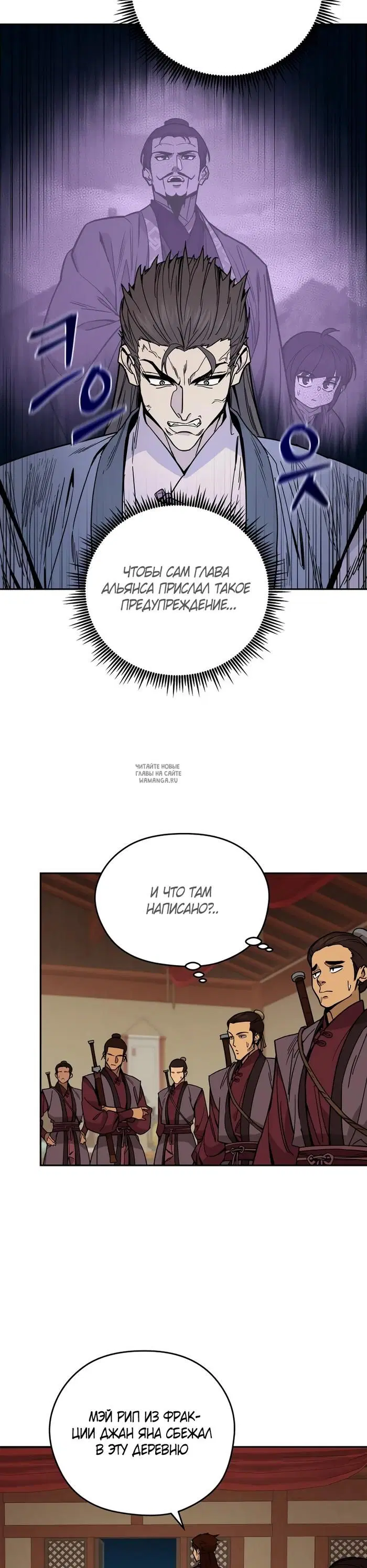 Page 20.000