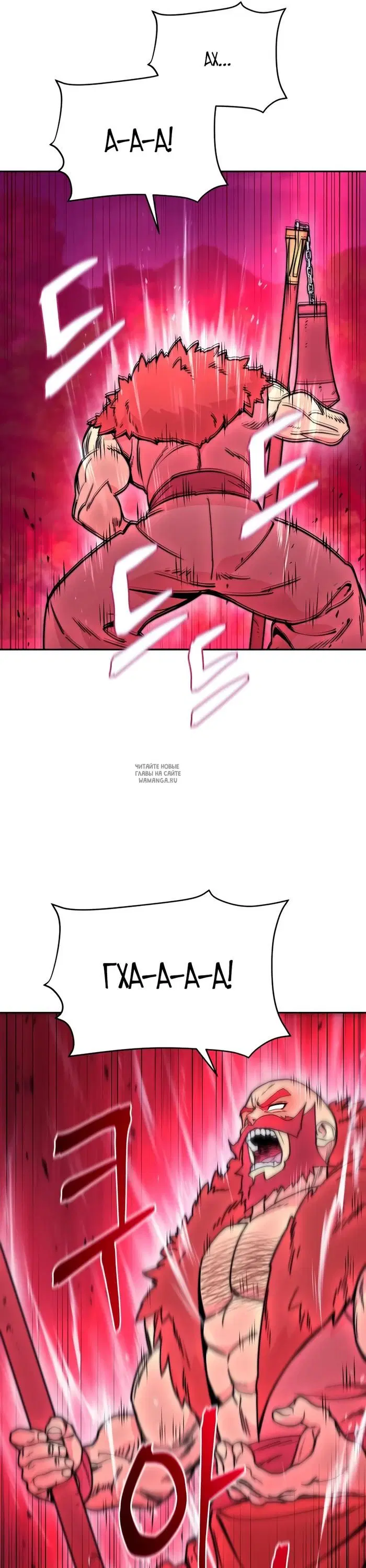Page 20.000