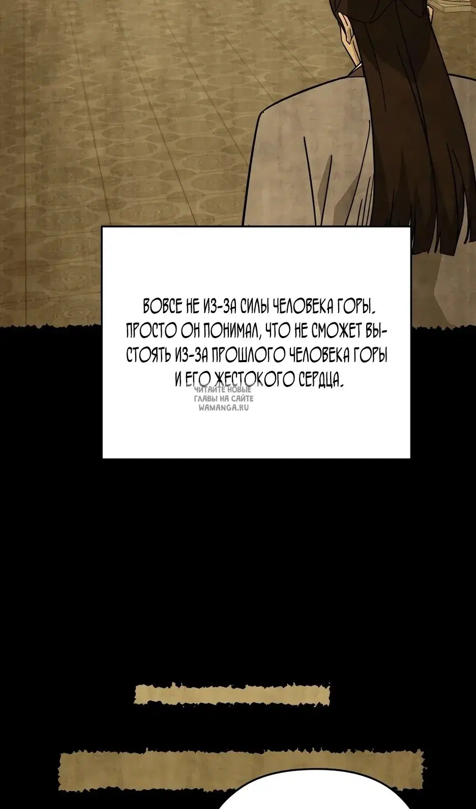 Page 20.000
