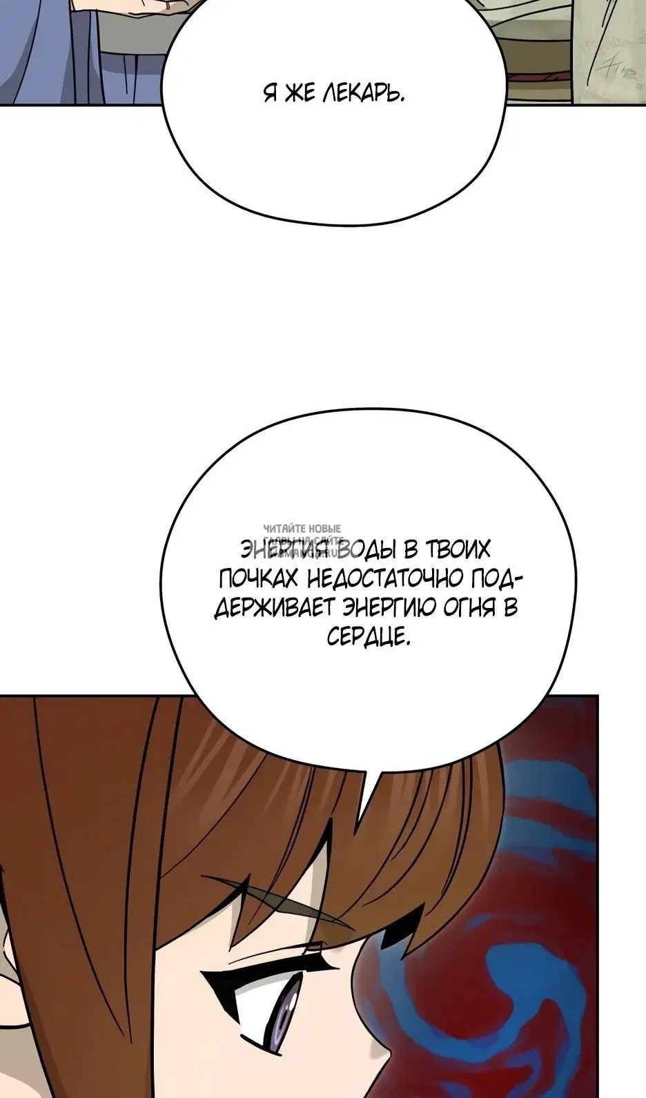 Page 20.000