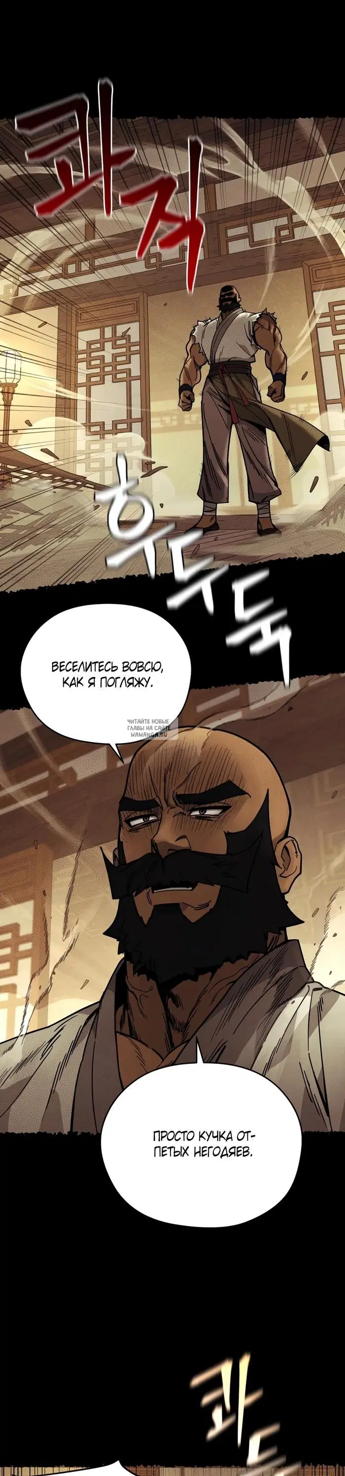 Page 21.000