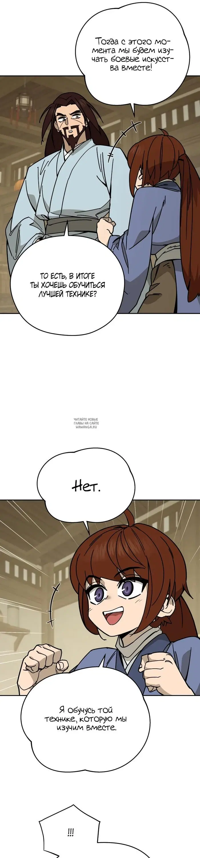 Page 21.000