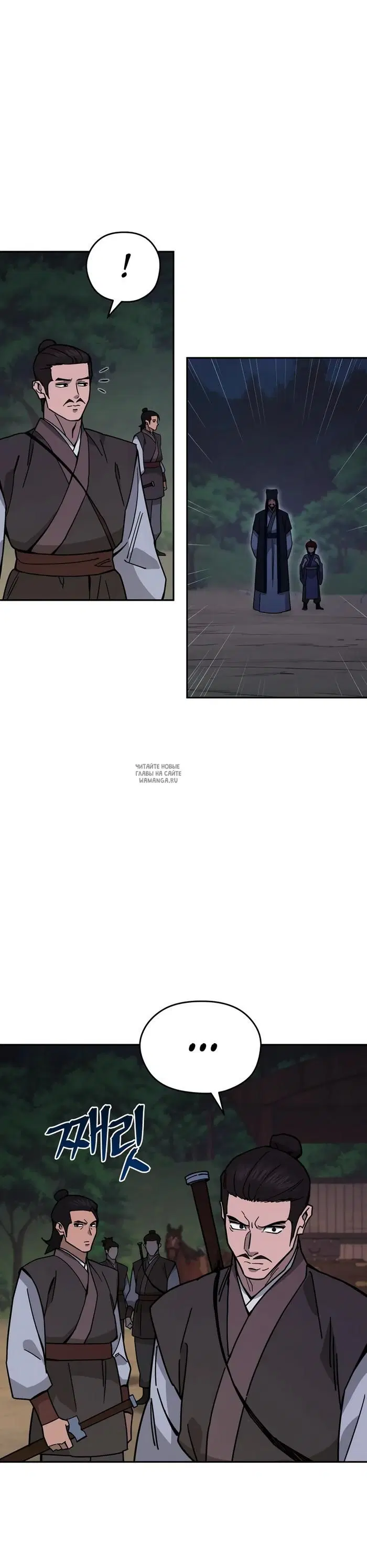 Page 21.000
