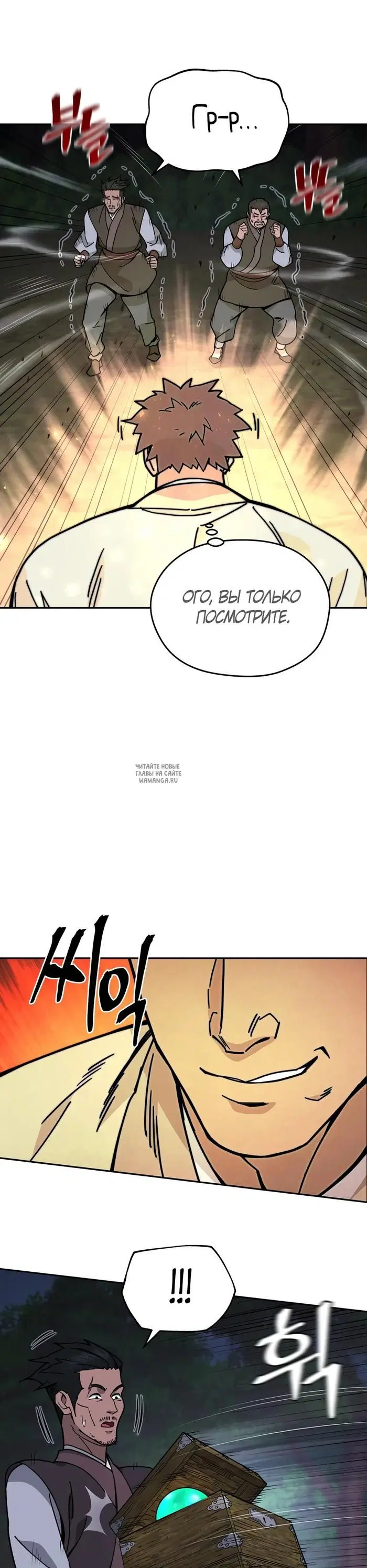Page 21.000