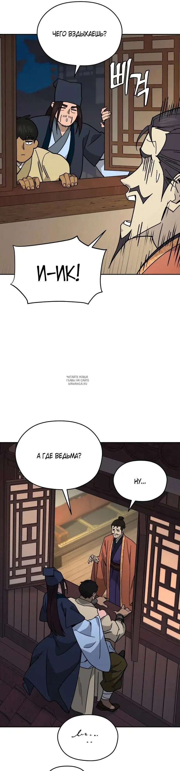 Page 21.000