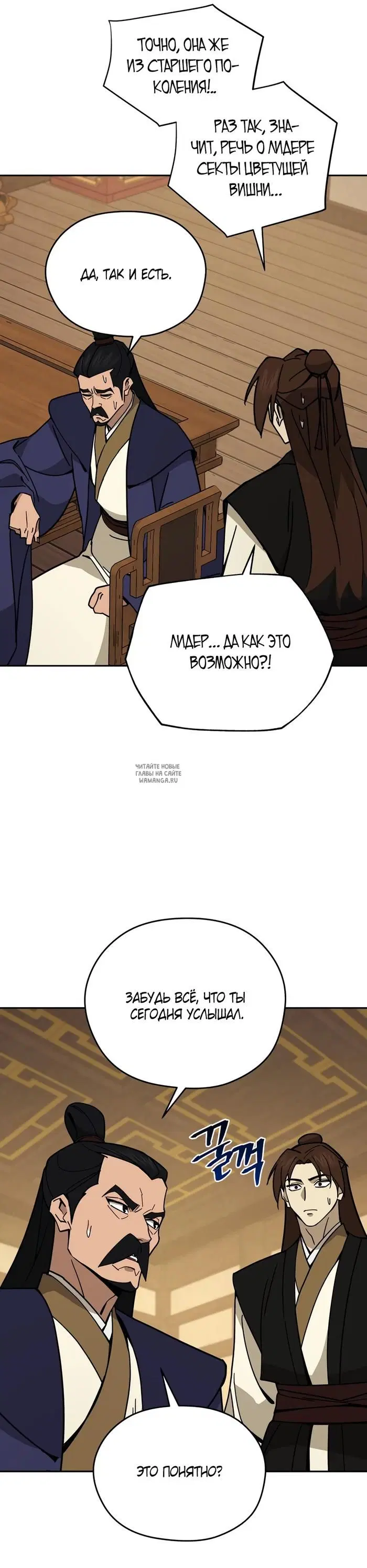 Page 21.000