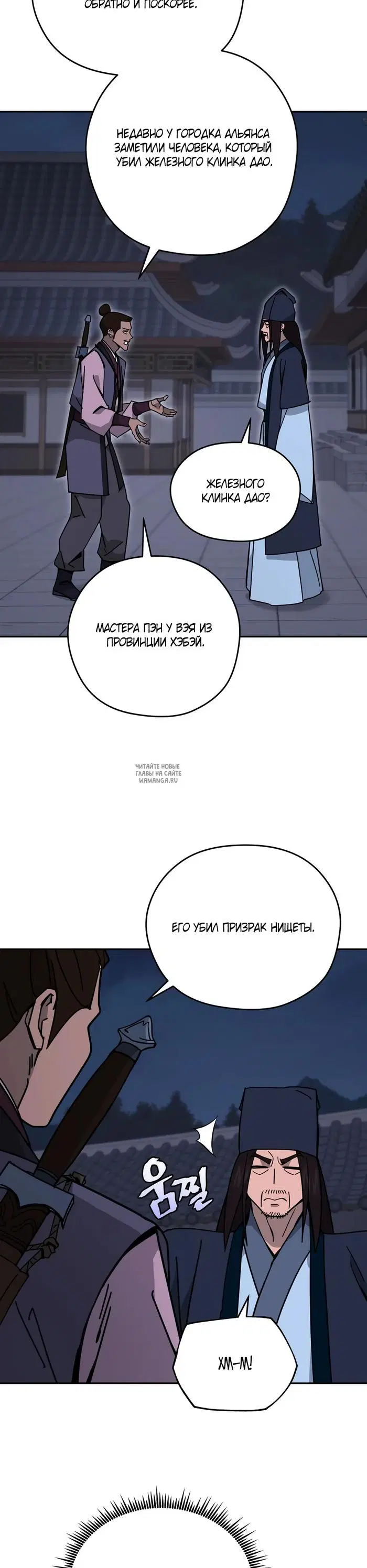 Page 21.000