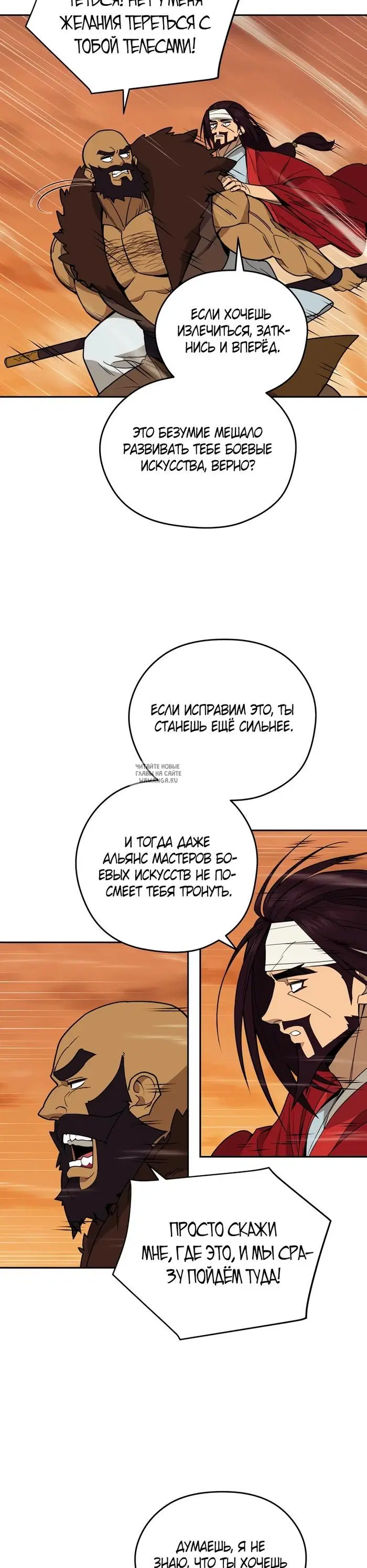 Page 21.000