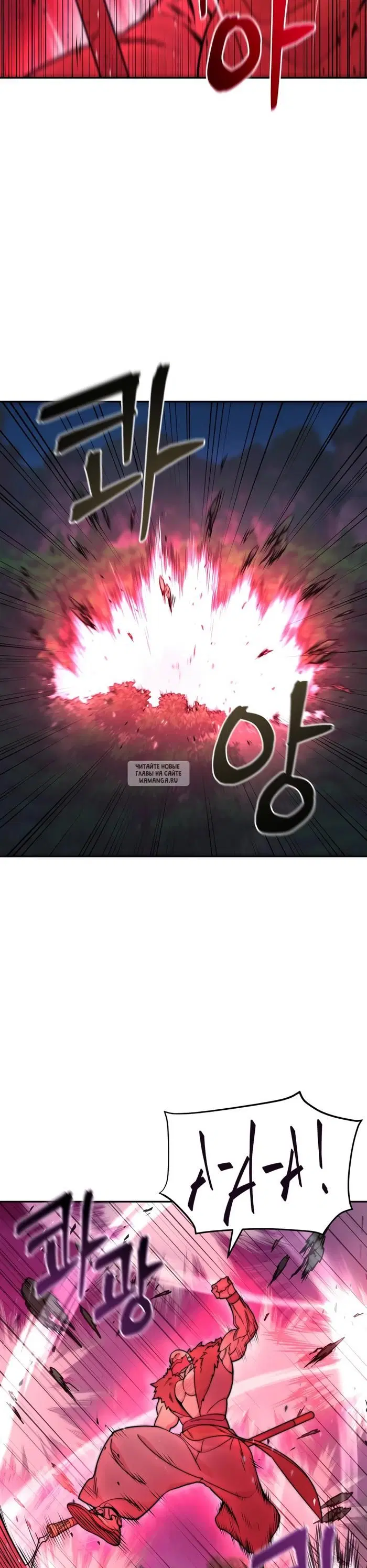 Page 21.000