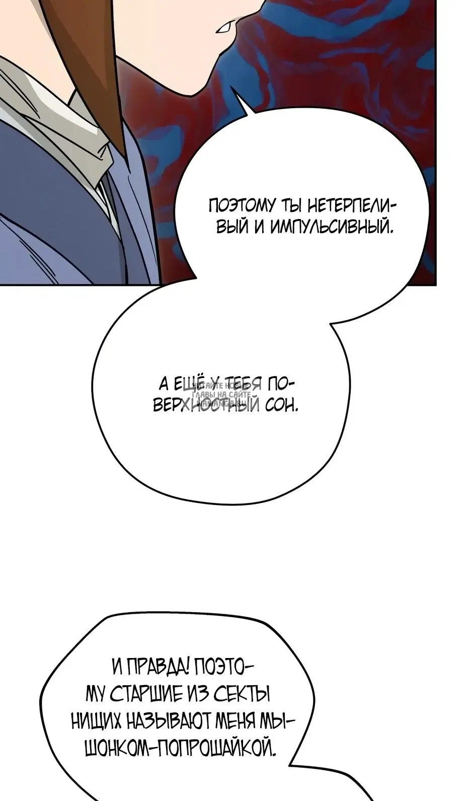 Page 21.000