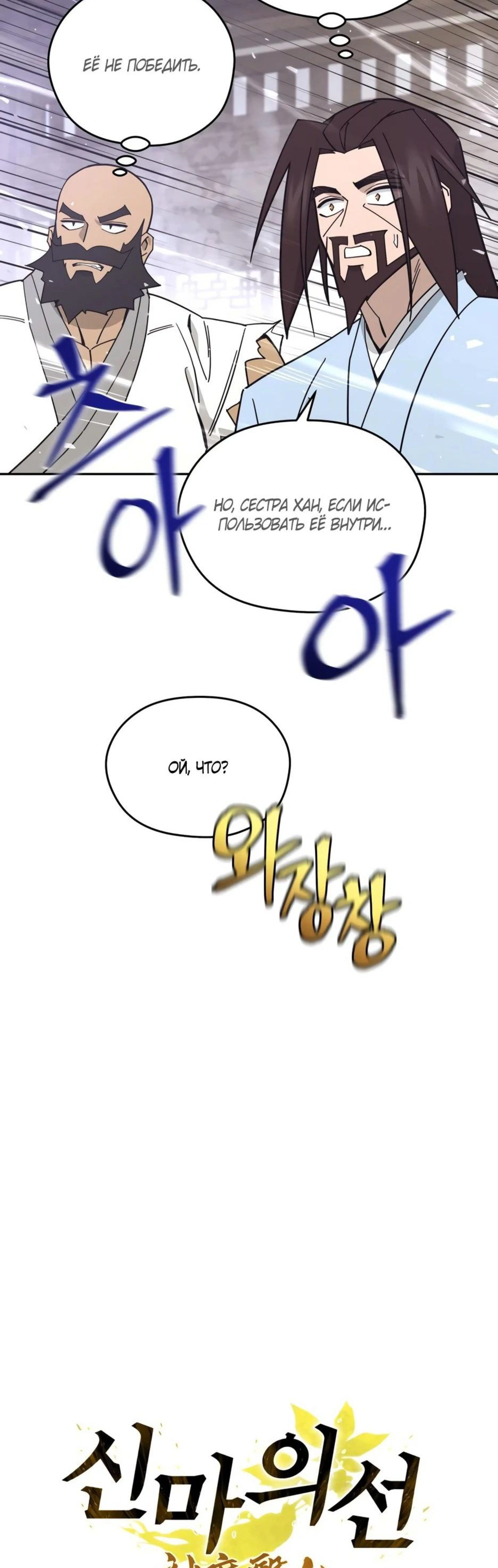 Page 2.002