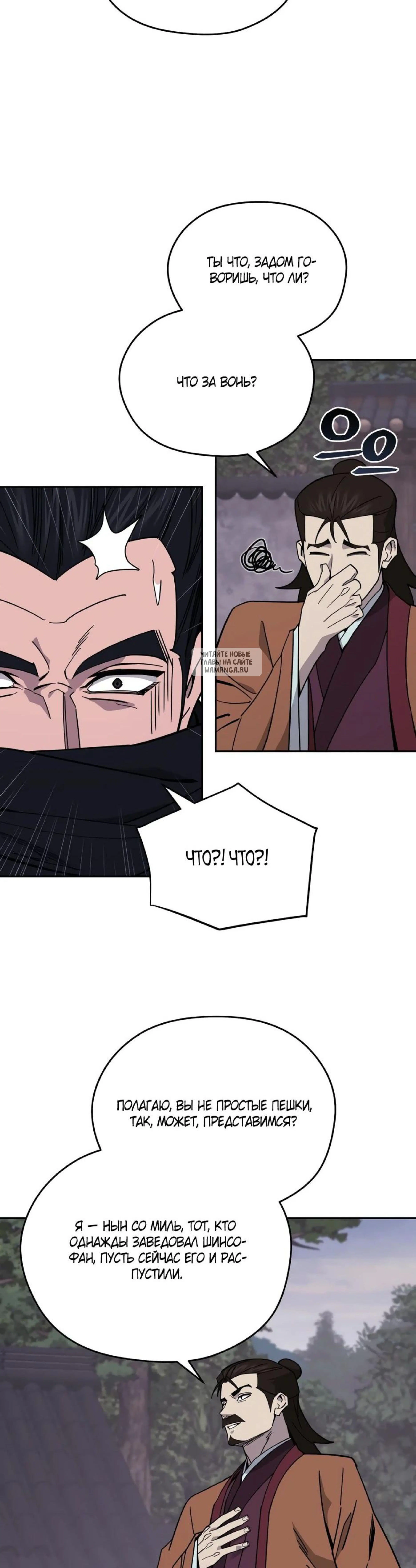 Page 2.001