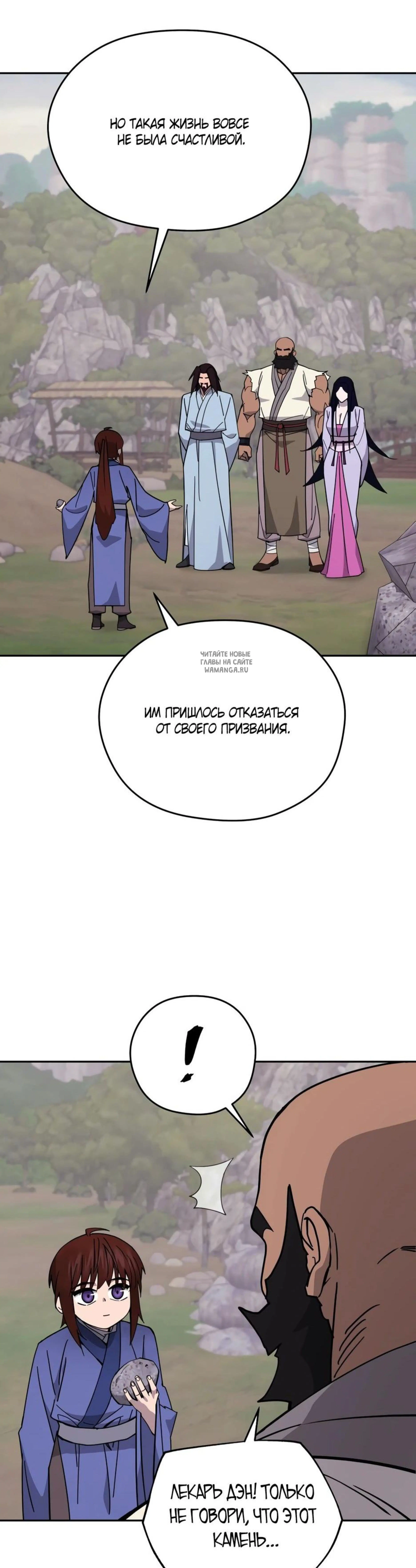 Page 2.001