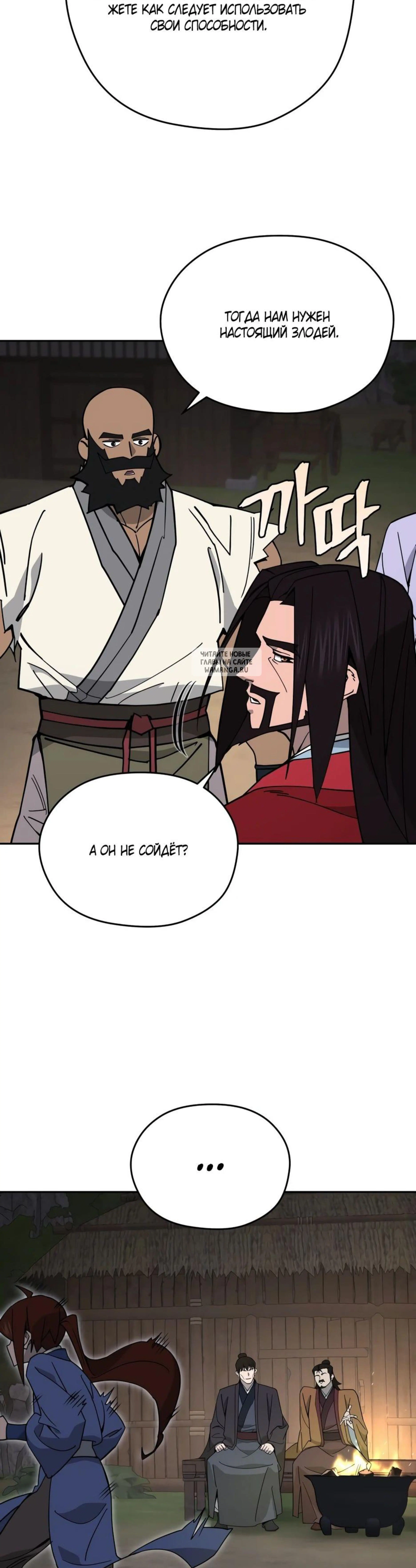 Page 2.001