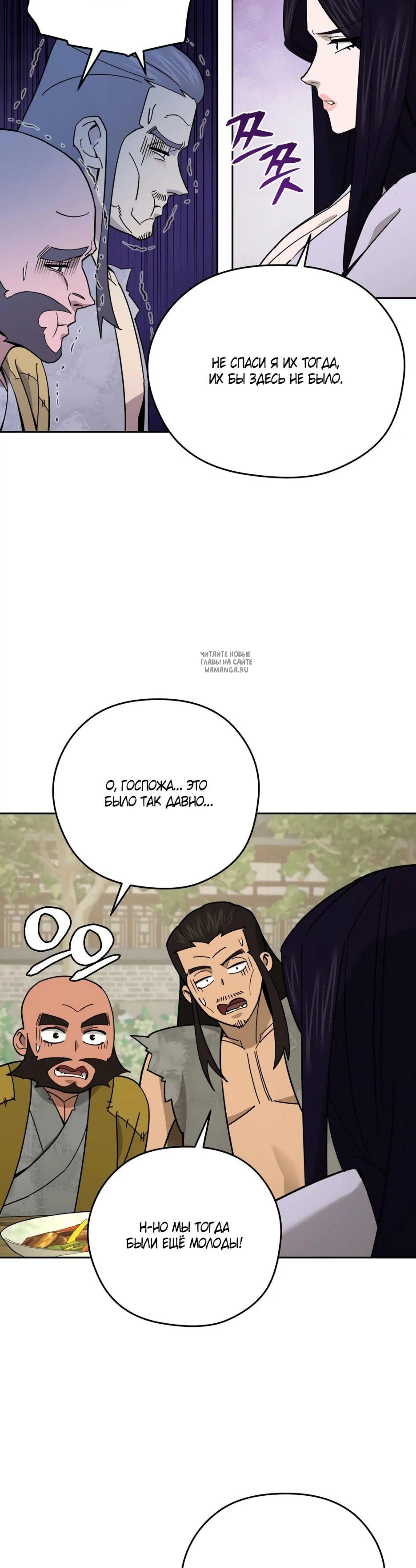 Page 2.001