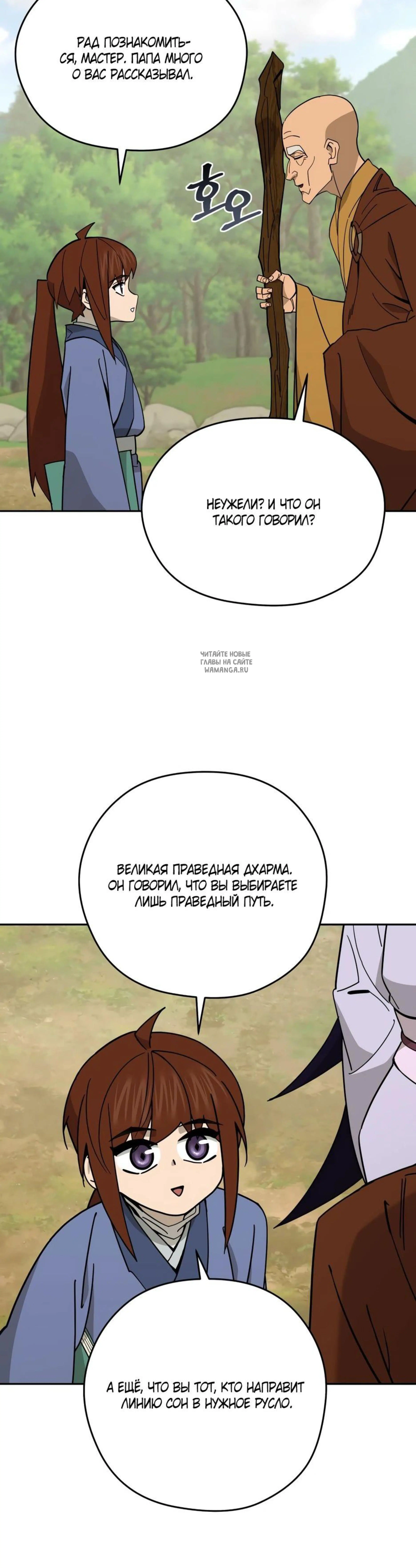 Page 2.001