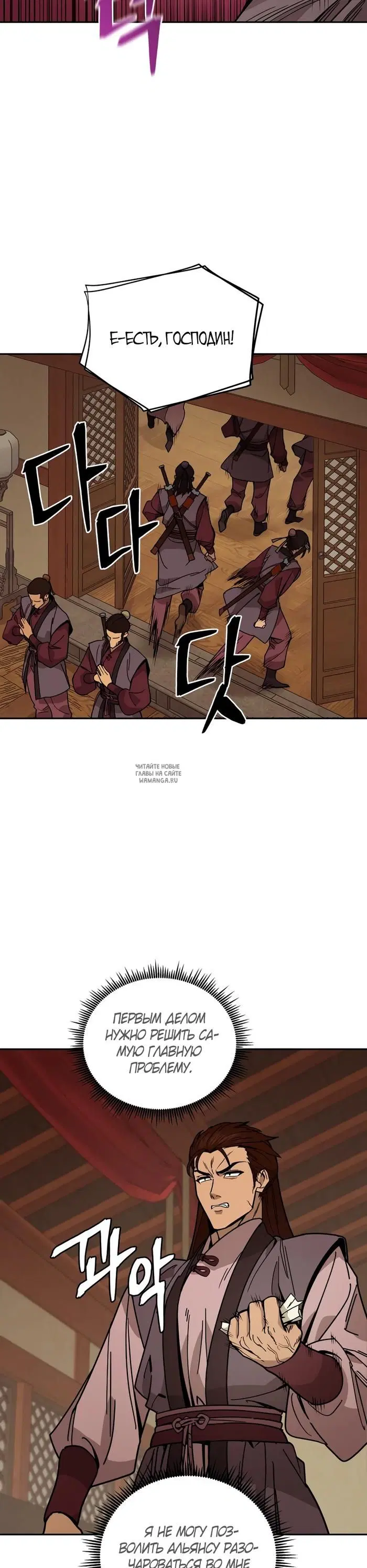 Page 22.000