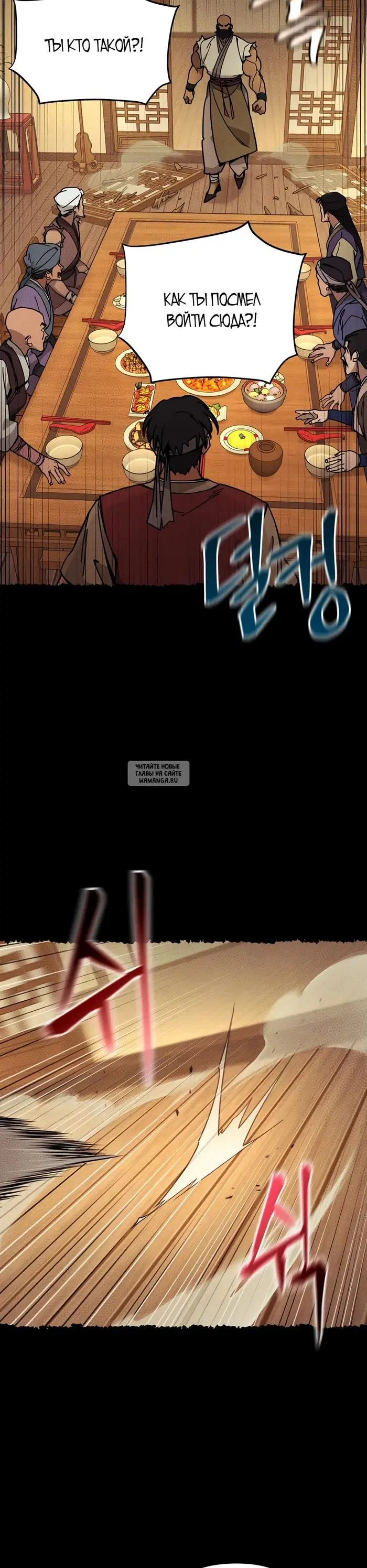Page 22.000