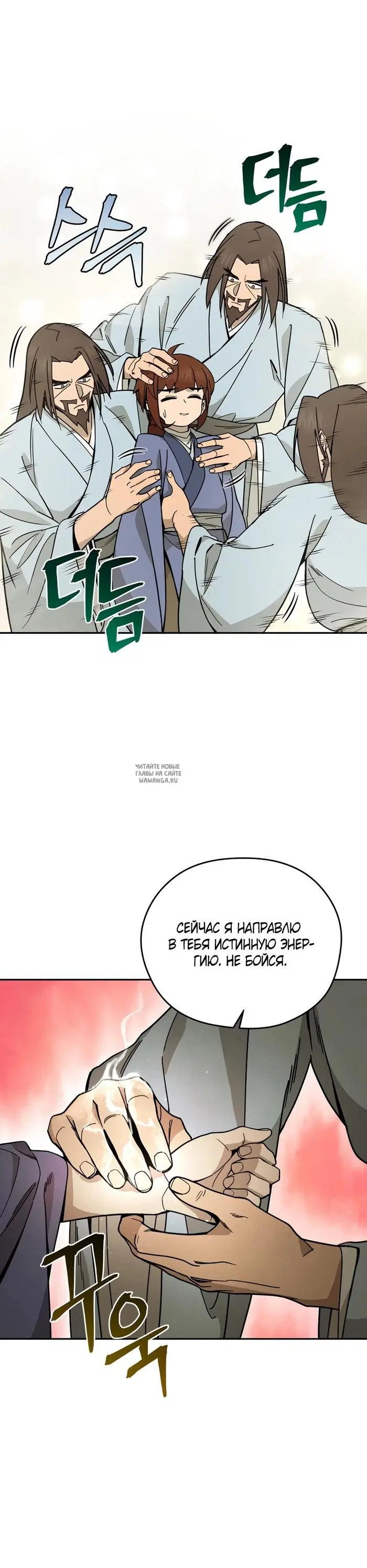 Page 22.000