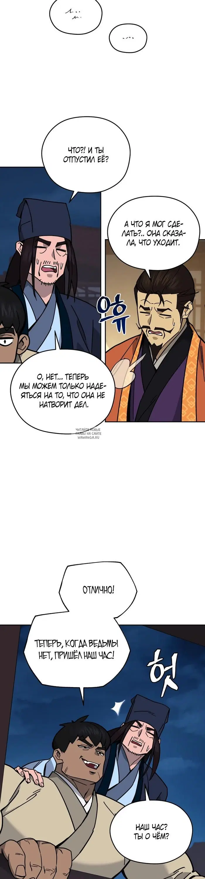 Page 22.000