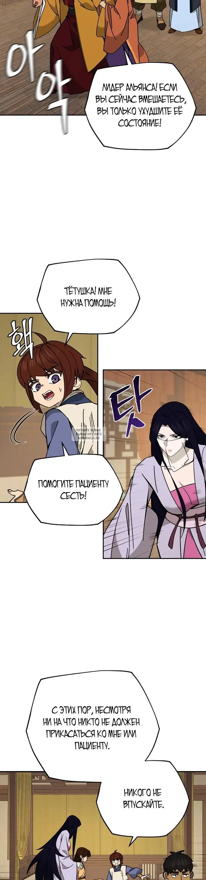 Page 22.000