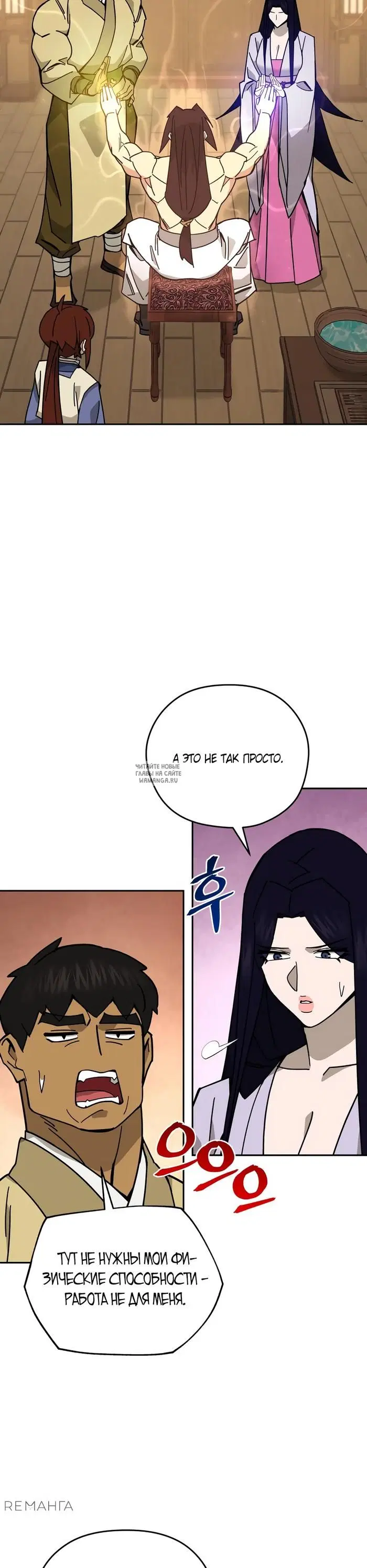 Page 22.000